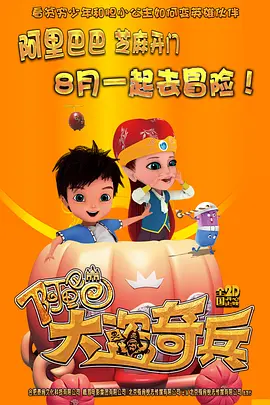 激情五月婷婷丁香