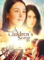 激情五月婷婷丁香